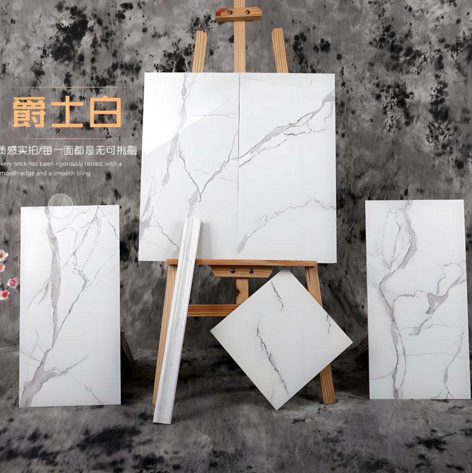 平台瓷砖展示